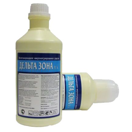 Дельта Зона