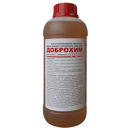 Доброхим Фос