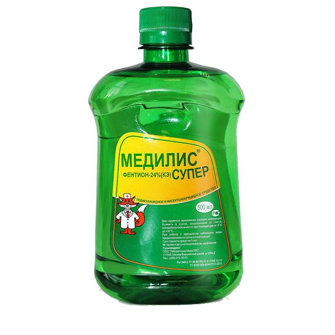 Медилис-СУПЕР