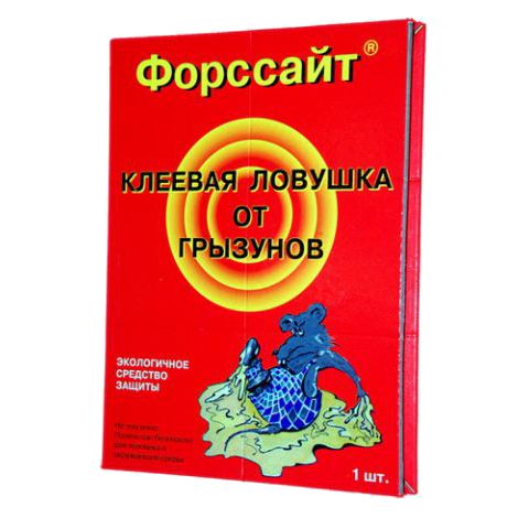 Форс-сайт клеевая ловушка – средство от крыс и мышей