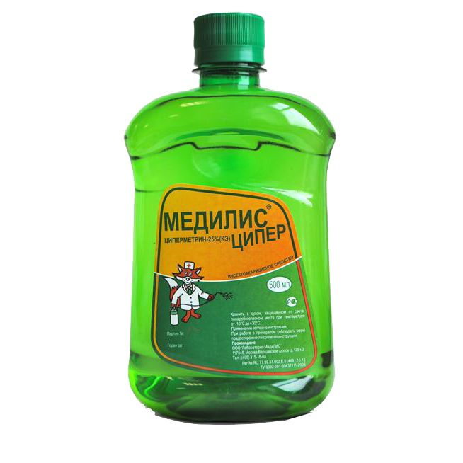 Медилис-ципер
