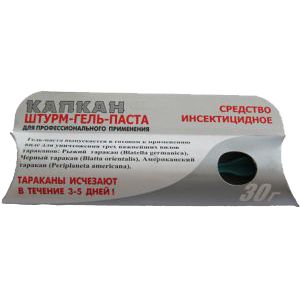Капкан штурм